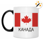 Кружка-хамелеон