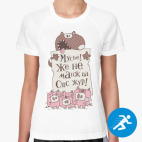 Женская спортивная футболка