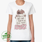 Женская футболка органик