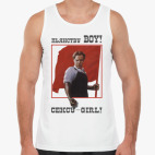 Пьянству бой!