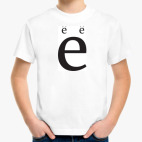 Детская футболка