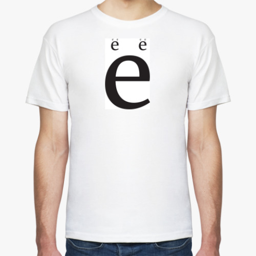 Футболка с принтом Ё
