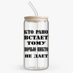 Банка с бамбуковой крышкой