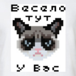 Весело тут у Вас. Grumpy cat