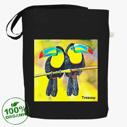 Сумка шоппер с принтом  Туканы