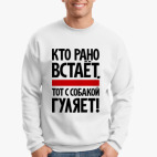 Свитшот