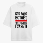 Футболка оверсайз