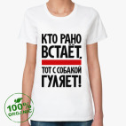 Женская футболка органик