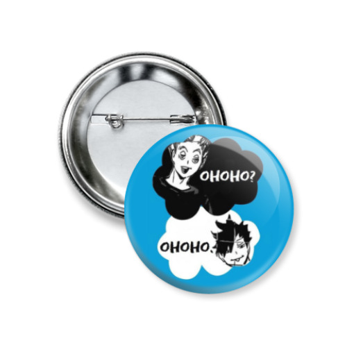 Значок 37мм с принтом Haikyuu!! Волейбол!! Ohohoho? Ohoho?