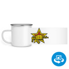 Кружка металлическая белая (круговая запечатка)