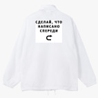 Ветровка с капюшоном