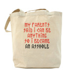 Холщовая сумка