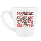 Кружка латте (360 мл) Министр и Английский Язык