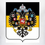 Имперский герб