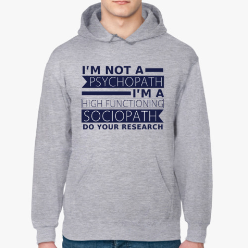 Толстовка худи с принтом High-functioning sociopath