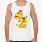 Мужская майка