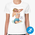 Женская спортивная футболка