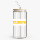 Банка с бамбуковой крышкой