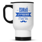 Кружка-термос