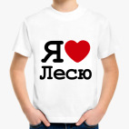 Детская футболка