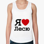 Женская майка