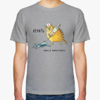 Лечить нельзя помиловать