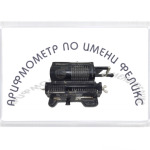 Арифмометр по имени Феликс