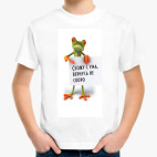 Детская футболка