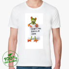 Мужская футболка органик