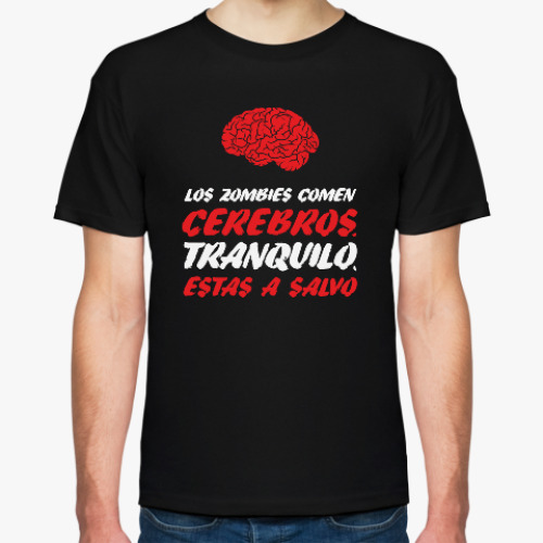Футболка с принтом Zombies comen cerebro