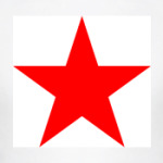 Red Front Zvezda