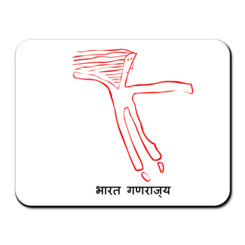 Коврик для мыши с принтом ИНДИЯ