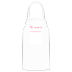 Кухонный фартук