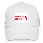 Кепка / бейсболка, белая (печать) Made in Georgia