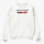 Свитшот оверсайз