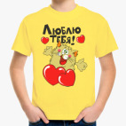 Детская футболка