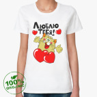 Женская футболка органик