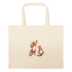 Большая сумка шоппер