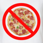 'Я на диете!'