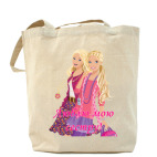 Люблю мою сестру