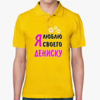 Мужская рубашка поло