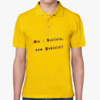 Мужская рубашка поло