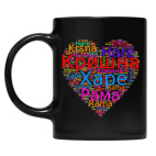 Кружка цветная UV-DTF