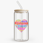 Банка с бамбуковой крышкой