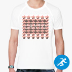 Мужская спортивная футболка