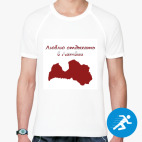 Мужская спортивная футболка