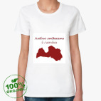 Женская футболка органик