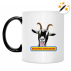 Кружка-хамелеон