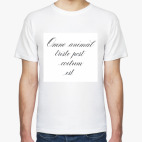 Omne animal triste post coitum est