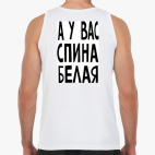 Мужская майка